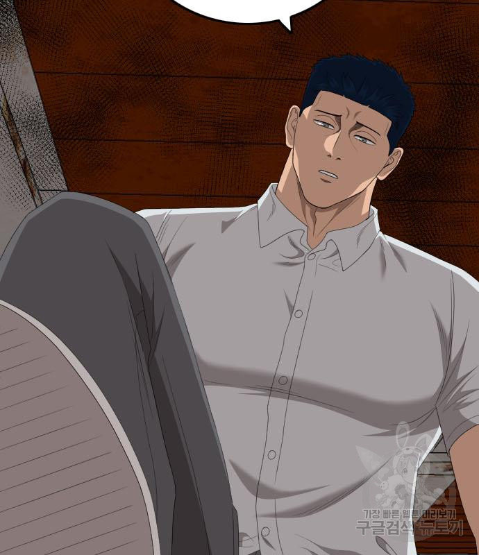 Doujin-Lc- อ่าน โดจิน มังฮวา เกาหลี ญี่ปุ่น จีน แปลไทย bad guy ตอนที่ 1 2 3 4 5 6 7 8 9 10 11 12 13 14 ฟรี ไม่มีโฆษณา อ่าน โดจิน Manhwa เกาหลี ญี่ปุ่น จีน เรามีครบ คัดมาให้เน้นๆ โดจิน 18+ รับประกันความฟินโดย  Doujin Lc